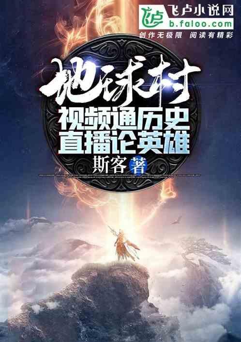 救援医学院学生